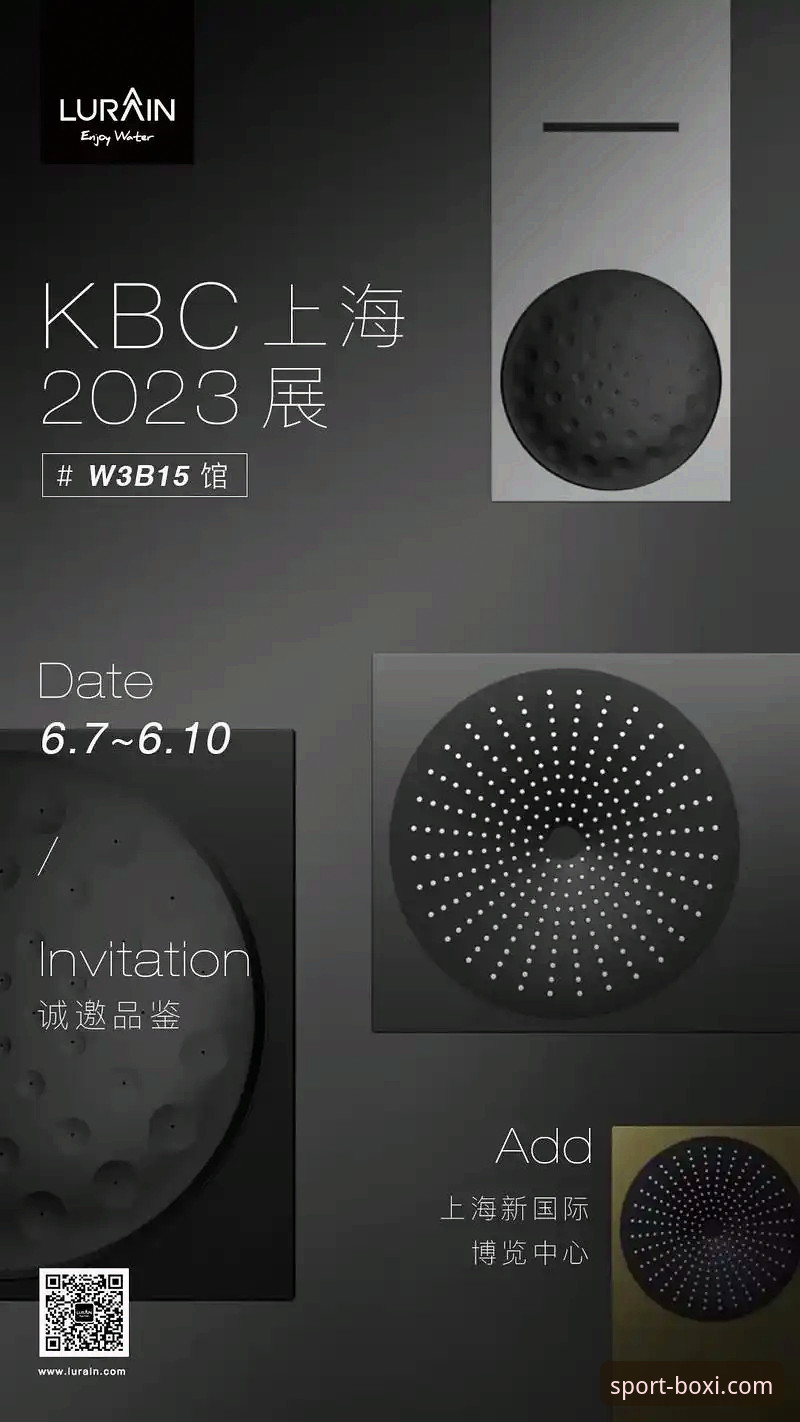 boxi体育平台入口常见问题 博喜体育官网注册与使用全解析:boxi体育平台入口常见问题深度指南